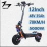 Превью Off-Road Scooter