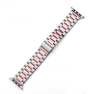 Stainless Steel Watch Band — Smart Watch