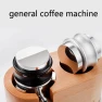 Stainless Steel Coffee Powder Dispenser Handle