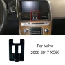 Car-Mounted Special Mobile Phone Navigation Bracket Base