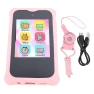 Kids Smartphone Toy — Kids Smart Watch, Pc1ZY