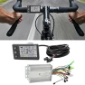 Electric Vehicle Intelligent Controller Kit, SUNSKY
