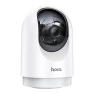 Indoor PTZ HD Camera — Security Camera, hoco