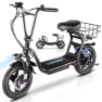 Превью Peak 1200W Foldable Electric Scooter with Seat — Electric Scooter, Caroma
