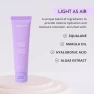 Превью Plush Cream Lightweight Moisturizer, MAELOVE