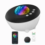 Smart Projector Night Light — Smart Projector, aurora