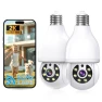 Превью 2K Light Bulb Security Camera — Security Camera, Noahtec