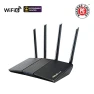 Превью Dual Band WiFi 6 Extendable Router, Asus
