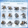 Превью 12-in-1 Education Solar Robot Toys — STEM Toys, WATUDOU
