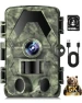 Превью Trail Camera, EBXDW
