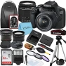 Превью DSLR Camera with Lens and Accessory Bundle, Canon