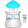 Превью Cloud Humidifier Rain Water Drip Diffuser, Diffuserlove