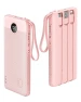 Превью Portable Charger Power Bank with Built-in Cables — Power Bank, VRURC
