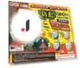 Security Sensor Mascot — Detective & Spy, hayatospeed