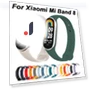 Silicone Strap — Fitness Bands, WHOP-A1