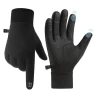 Winter Thermal Cycling Gloves — Heated Gloves, Super Talent