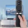 Bluetooth Voice Remote Control, Chumei