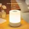 Rechargeable LED Touch Night Light, Trowel & Seed