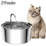 Automatic Pet Water Fountain, Storage Space MALL