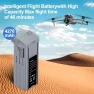 Превью Intelligent Flight Battery, JHTC