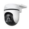 Превью Outdoor Wired Pan/Tilt Security Wi-Fi Camera, TP-Link