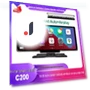 10.26-inch Car Smart Screen — Car Accessories & Gadgets, TrendVibeCN