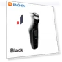 Black Stone Electric Shaver — Grooming Essentials, Xiaomi