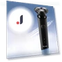 Electric Shaver for Men — Grooming Essentials, Longway