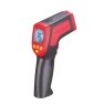 Infrared Temperature Gun, Kkmoon
