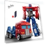 Transformable Robot Set — Construction Kits, Favorlook