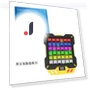 Digital Sudoku Game Machine — Interactive Learning Devices, CreativeToys