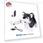 Electric Toy Dog — Interactive Animal Companions, Plastic Toys
