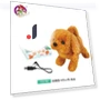 Electric Toy Dog — Interactive Animal Companions, Plastic Toys