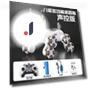 Intelligent Voice Control Eight-Wheel Stunt Robot Dog — Interactive Figures & Robots, Plastic Toys