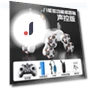 Intelligent Voice Control Eight-Wheel Stunt Robot Dog — Interactive Figures & Robots, Plastic Toys