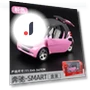 Smart Alloy Car Model with Sound and Light — Miniature Vehicles, Alloy Cars