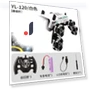 Remote Control Robot Dog Car — Interactive Figures & Robots, Happy Time For kids