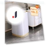 Smart Trash Bin Sensor — Kitchen Cans, Simple and warm