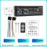 Universal 1 Din BT Car DVD Player, AutoSphere