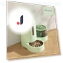 Automatic Pet Feeder — Feeders, Smart Pet Supplies