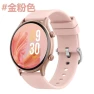 Smart Watch for Men and Women — Wearable Accessories, VA VA VOOM