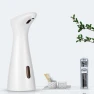Smart Infrared Sensor Soap Dispenser — Automatic Soap Dispenser, HMM