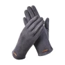 Winter Quilted Warm Gloves — Gloves, eyeonsome
