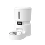 Smart Pet Feeder — Automatic Pet Feeder, zhishangyoupin