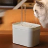 Ultra-quiet fountain filter for pets — Fountains, Cuperay