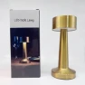 Modern Metal Dumbbell LED Desk Lamp — Desk, Zhou Yajin