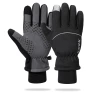 Winter Cycling Gloves, Tokyo Bits