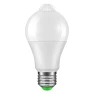 LED Motion Sensor Light Bulb — Smart Light Bulb, topmall