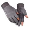 Winter Touchscreen Gloves, YCnanfang