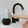 Automatic Induction Soap Dispenser — Automatic Soap Dispenser, GYROBALL